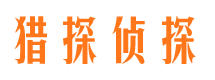 马山市婚外情调查